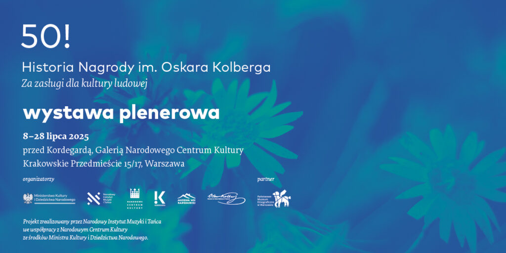 Historia Nagrody im. Oskara Kolberga